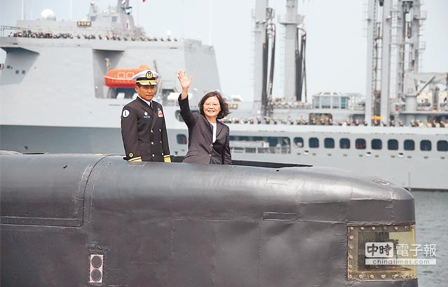 台湾正式启动潜舰自造 台军官：难有效制约解放军