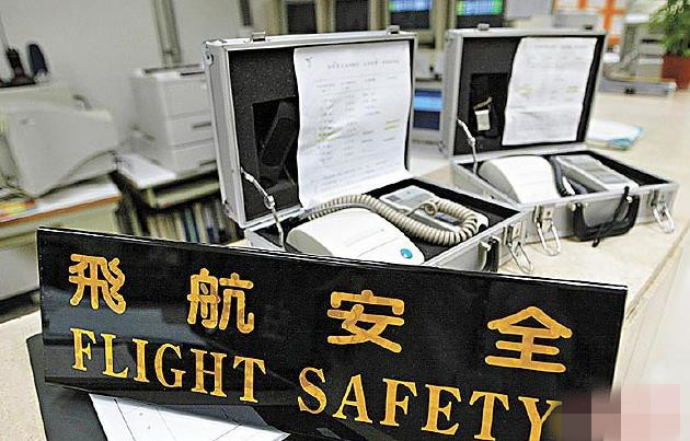 台湾远航机师酒测超标 已被开除或吊销飞行执照