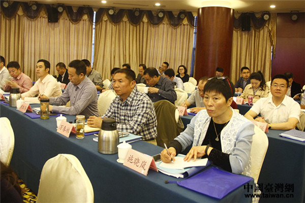 相关省级农业部门、台办的代表及29家台湾农民创业园（简称“台创园”）负责人共60余人参加座谈会。