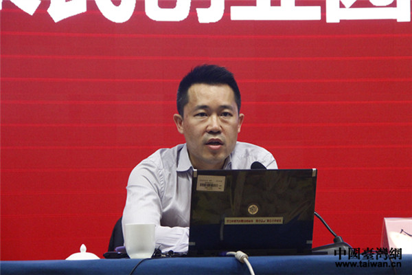 中国国际贸易促进会台港澳企业服务中心副主任俞鸿波做了专题演讲。
