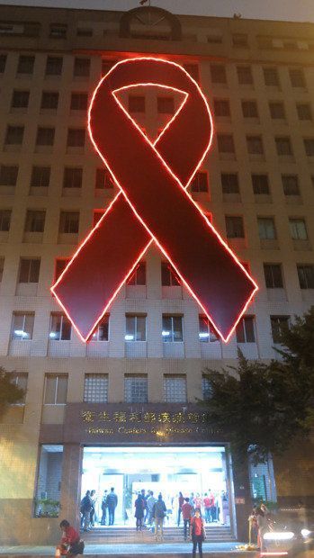 台湾社交软件疯传同婚效应致艾滋感染者入台