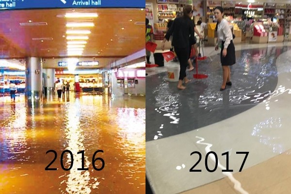 桃园机场连续两年的同一天被水淹 网友：太巧了！