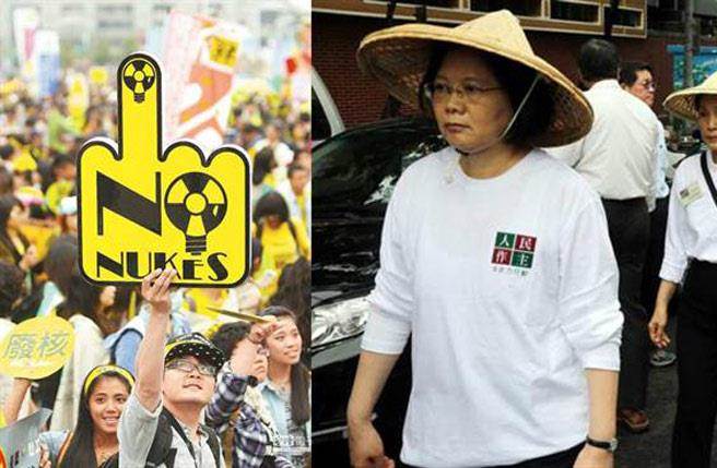 台媒批蔡当局：绿色执政 骗票保证 选民要擦亮眼睛