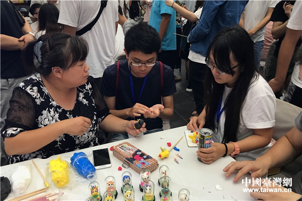 台湾青年学习非遗技艺“面人”