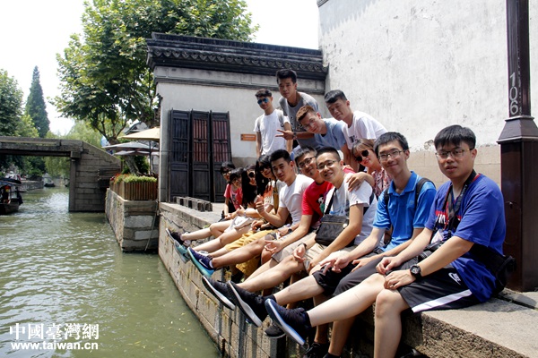 实地考察见证历史 两岸青年探访京杭运河沿线重镇