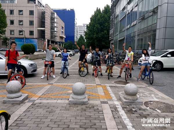 走进北京畅游帝都 台湾青年学生体验地道京味文化