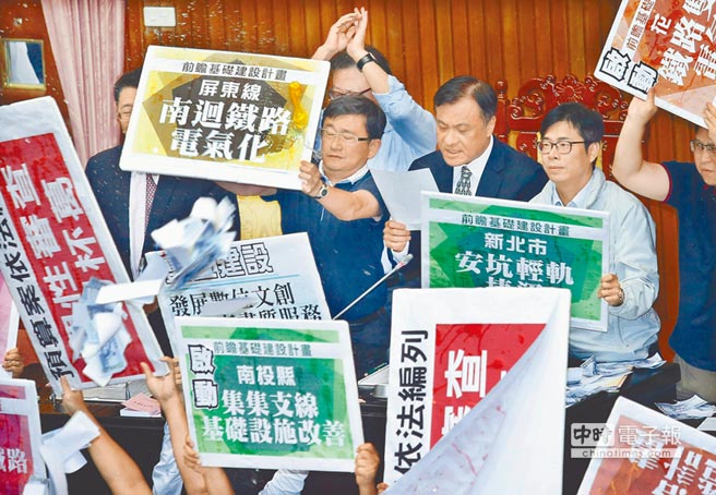 苏嘉全强加实习生莫须有罪名，台湾法界不以为然。（图片来源：台湾《联合报》）
