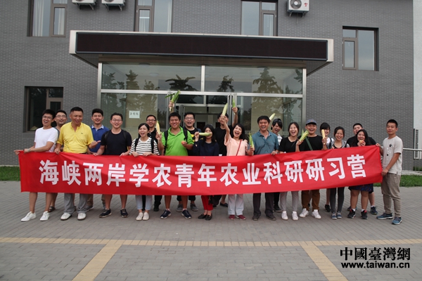 营员们到中国农业大学涿州农场开展体验式教学