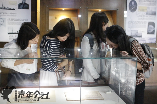 台湾学生参观中国船政文化博物馆