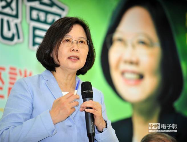 台政论家预言:蔡英文恐成下场最难堪的台湾地区领导人