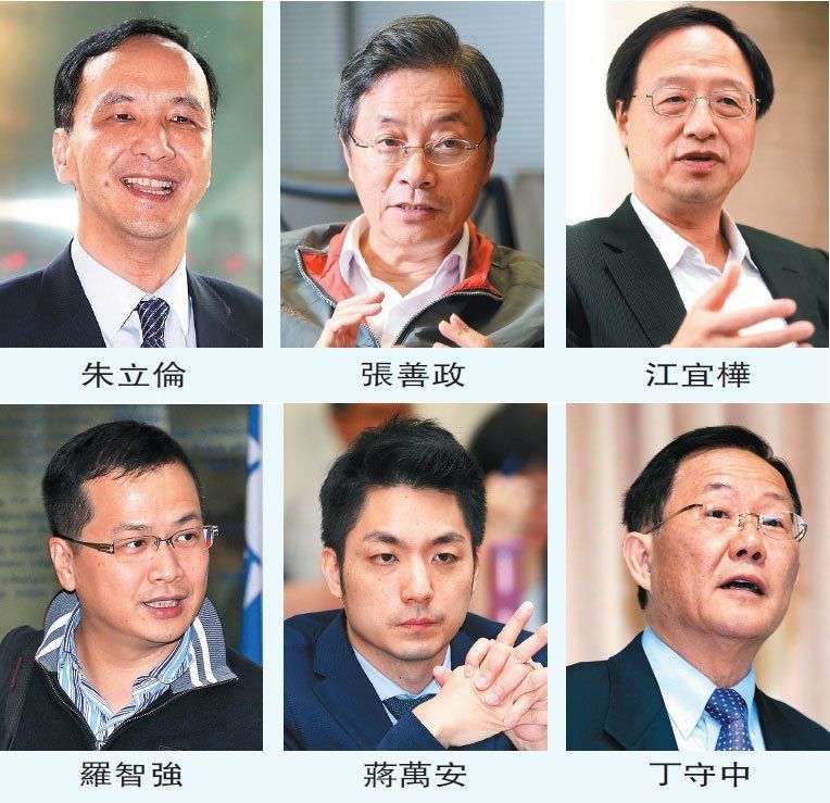18人被传角逐台北市长 吴敦义究竟想派谁战柯文哲？