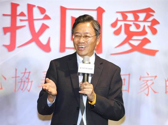 台湾前高官呼吁年轻人：在台湾如不能发展就去岛外