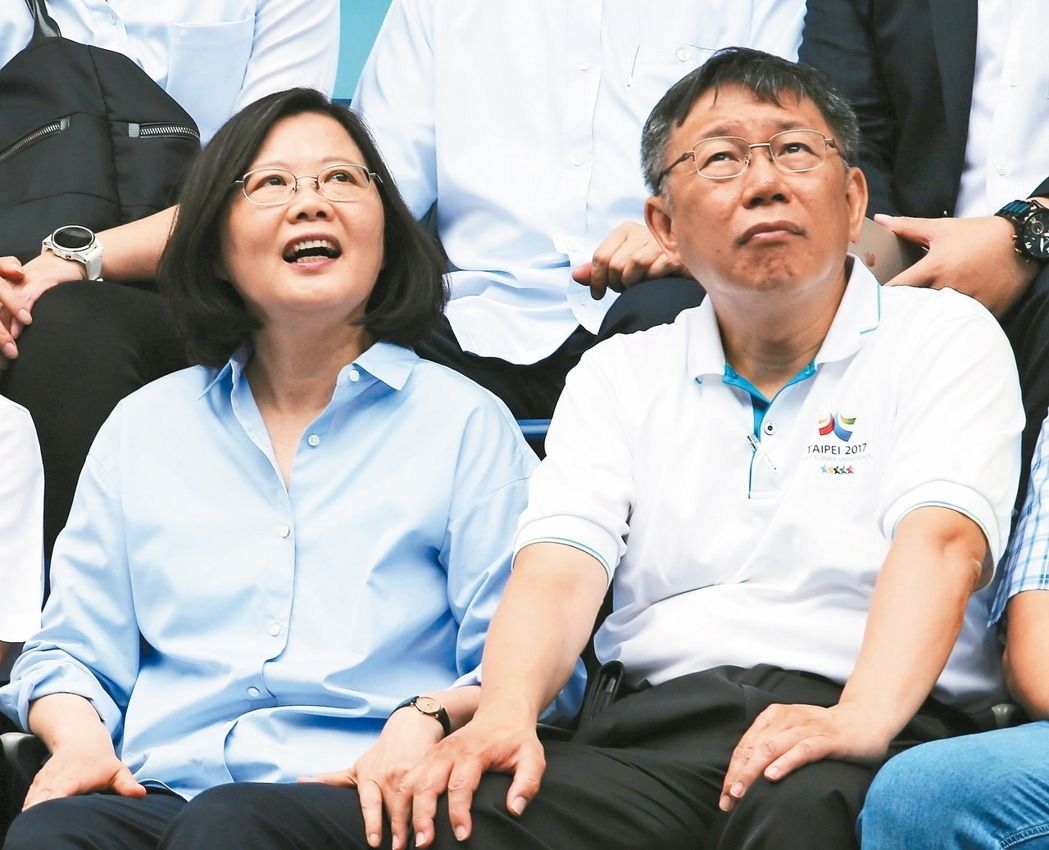 台湾民众党正式成立 柯文哲任首届党主席 — RFA 自由亚洲电台粤语部