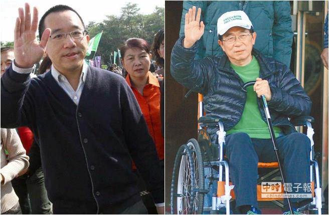 陈水扁儿子陈致中宣布投入2018高雄市议员选战