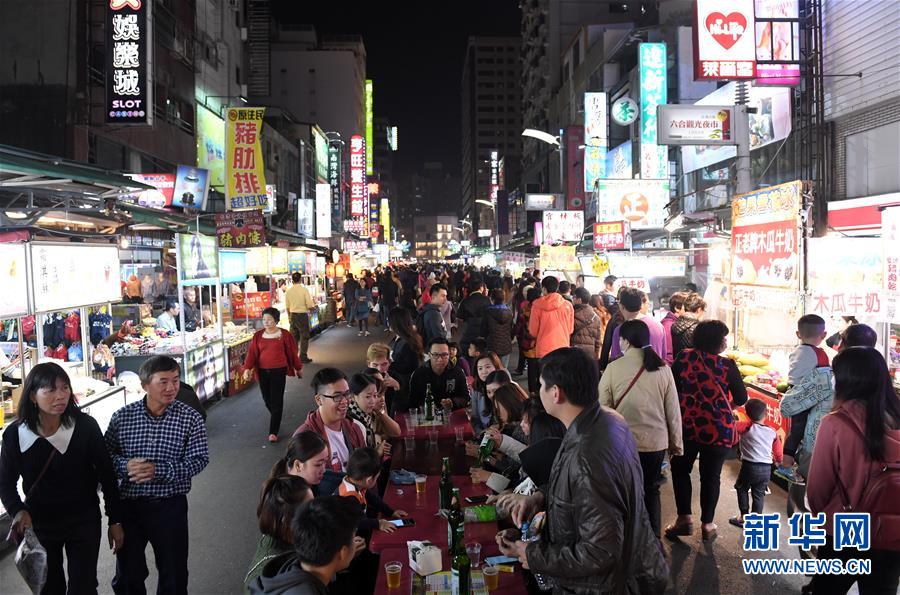 （图文互动）（2）继续等待——台湾夜市业者的年末结语