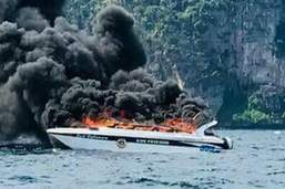 （国际）一艘快艇在泰国皮皮岛海域爆炸致多名中国游客受伤