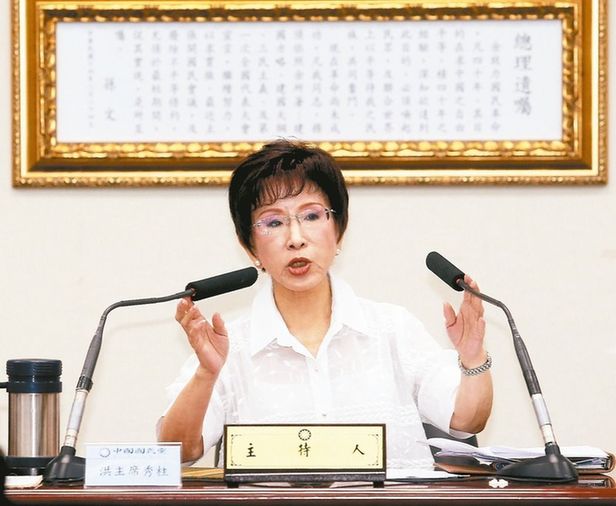 蒋万安明确表态不选2018台北市长 获外界高度肯定