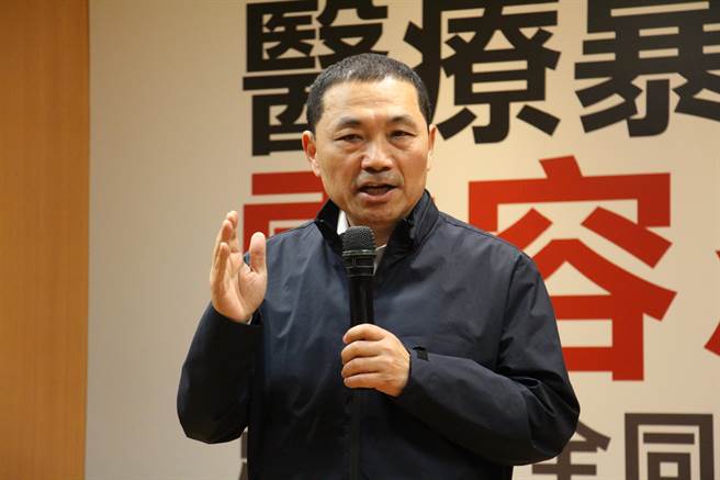 侯友宜八字道破国民党症结：没有给年轻人机会