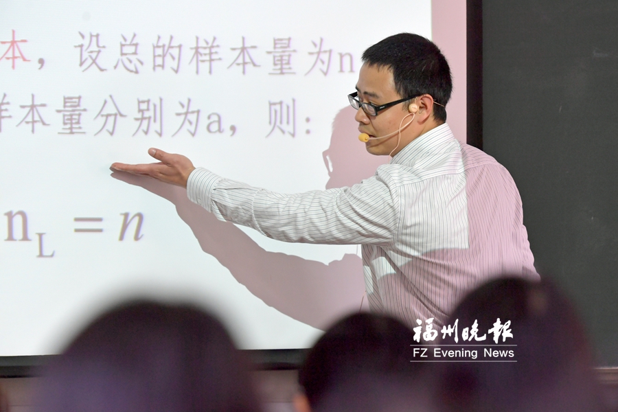129名台湾教师在福州高校执教