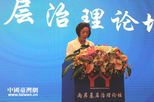 全国政协副主席、台盟中央主席苏辉致辞。（中国台湾网 汪明珠 摄）