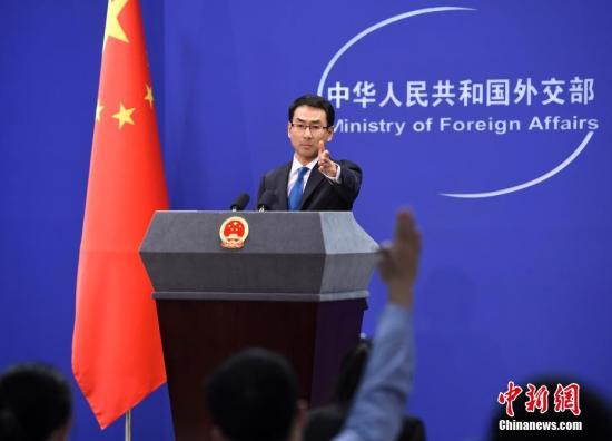 外交部：在台湾参与国际活动问题上始终要坚持一个中国原则