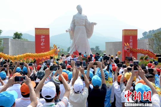 首届海峡两岸阳明心学峰会在福建平和举办