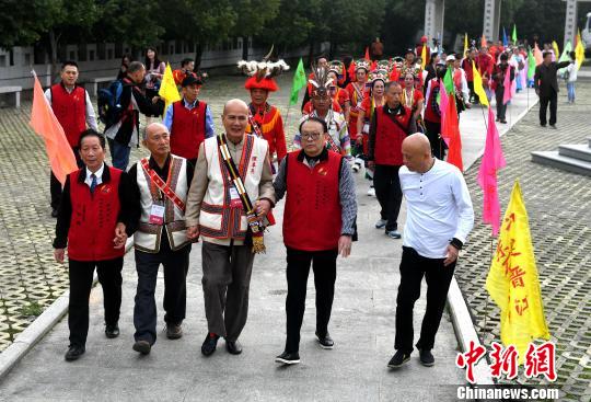 台湾少数民族代表团福州拜谒“开闽三王”