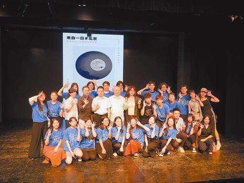 台媒：台湾大学生赴大陆实习打破想象激发拼劲