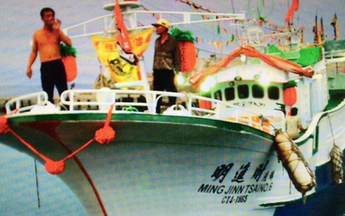 台菲双方交涉遭菲拦截台湾渔船平安驶离（图）