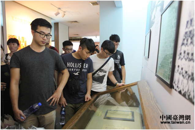 台湾学子及广东金融青年们在黄埔军校旧址纪念馆参观学习
