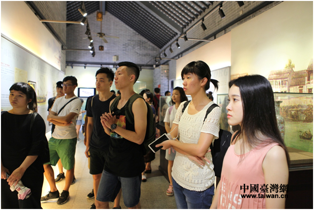 台湾学子及广东金融青年们在黄埔古港粤海第一关纪念馆参观学习