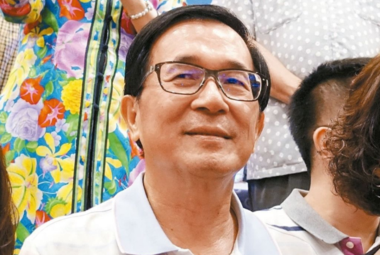 陈水扁收到民进党党代会邀请函 称将审慎评估是否出席