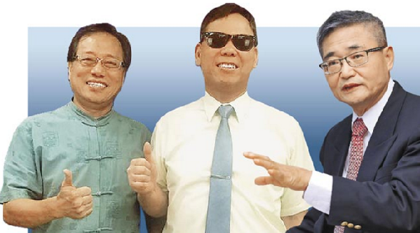台湾泛蓝势力将筹组新政党 获洪秀柱高度祝福与期许