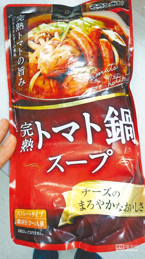 岛内又现日本核辐射地区食品 牡丹峰锅汤被查下架