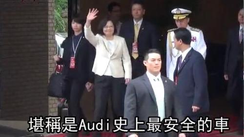 蔡英文防弹车配备曝光 网友:用心于民生才是最强装备