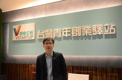 台湾创业者在大陆:需要创业公社这样了解年轻人的地方