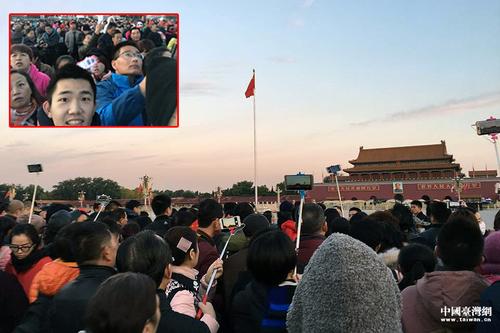 台湾青年李政轩：希望大家对大陆的认识更公正更全面