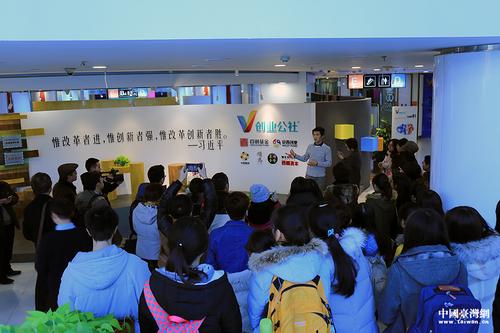 台湾青年李政轩：希望大家对大陆的认识更公正更全面