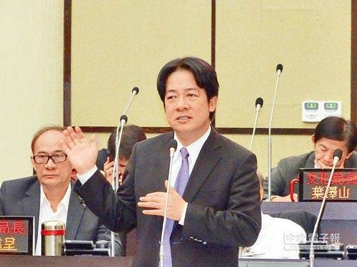 赖清德“被拱”上位 民进党谁还在乎蔡英文