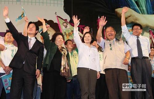 赖清德“被拱”上位 民进党谁还在乎蔡英文