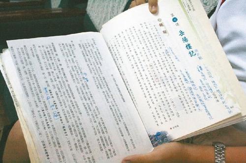 台课纲删文言文、增日本人文章,要把下一代带向哪里?