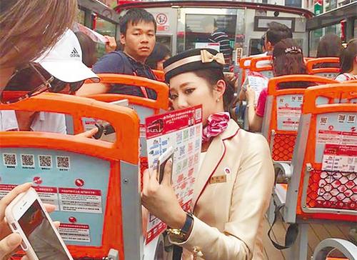 十一出游潮席卷全世界 这份