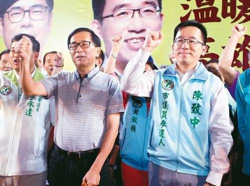 陈水扁将大战蔡英文？ 台湾网友已经搬好小板凳！