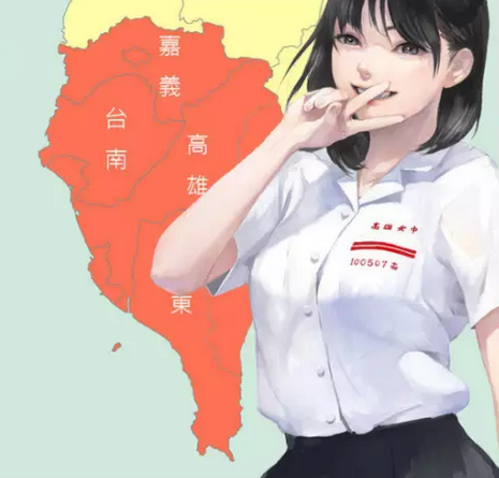 blob.png