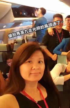 发布马英九“走光照”记者被爆与蔡英文随行白虎 美穴，曾抛清相关