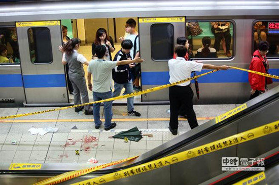 台北地铁突发随机砍人事件 3人命危数人受伤(组图) 
