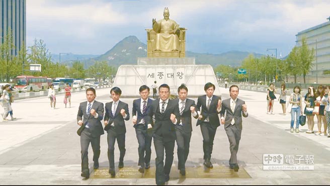 台北世大运宣传片被爆抄袭日本MV 遭批:脸丢到海外